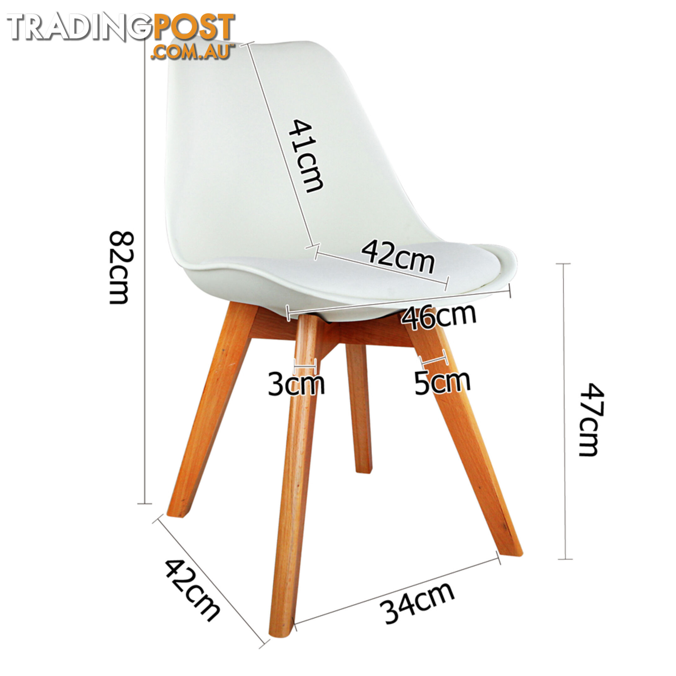 Set of 4 Dining Chair PU White