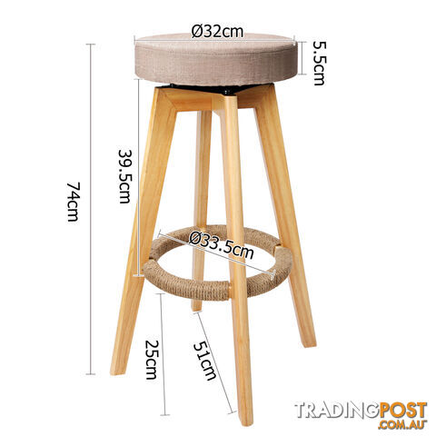 Set of 2 Swivel Seat Bar Stools - Taupe - photo 2 of 9