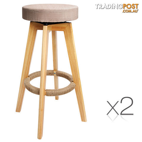 Set of 2 Swivel Seat Bar Stools - Taupe