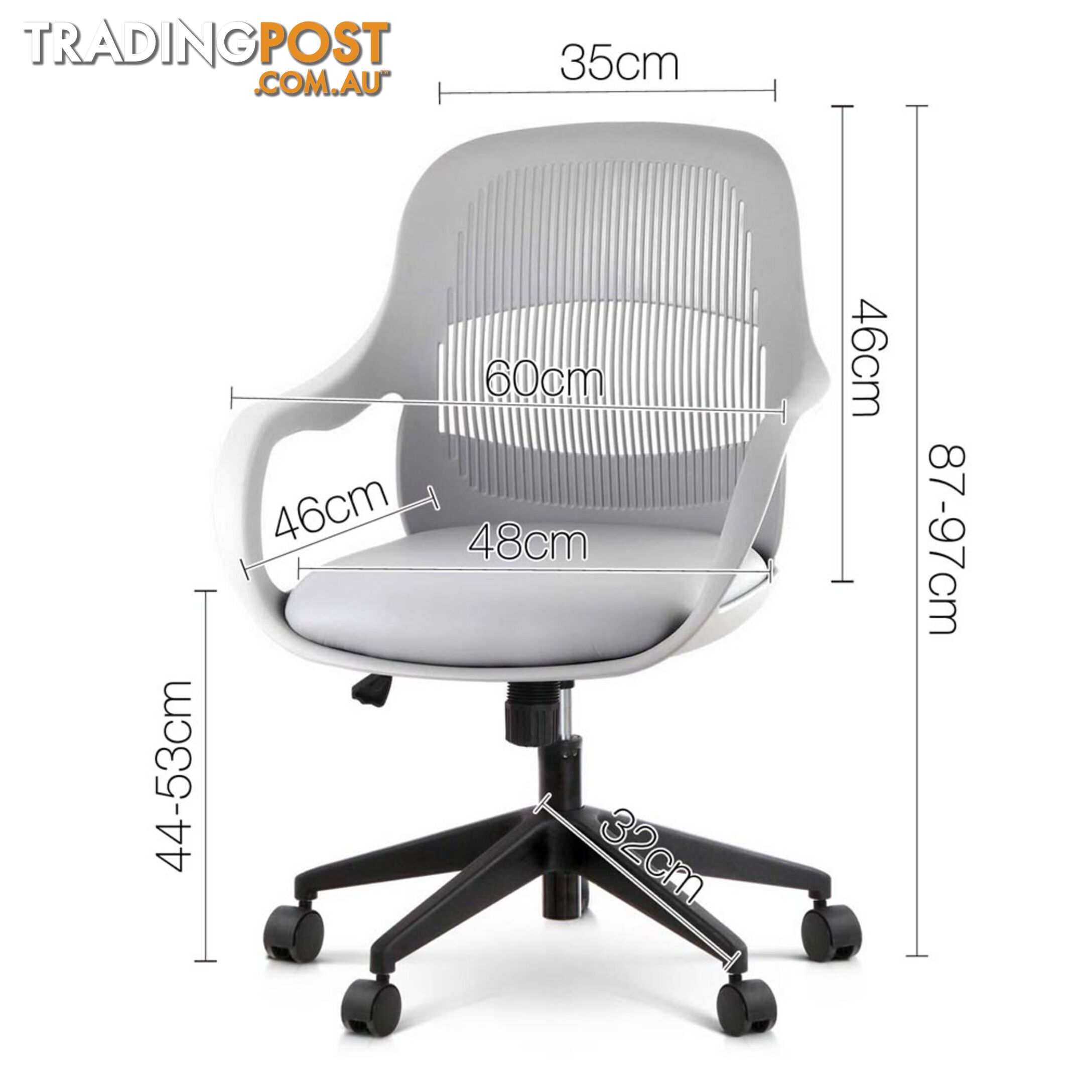 Modern Office Desk Chair  - Grey
