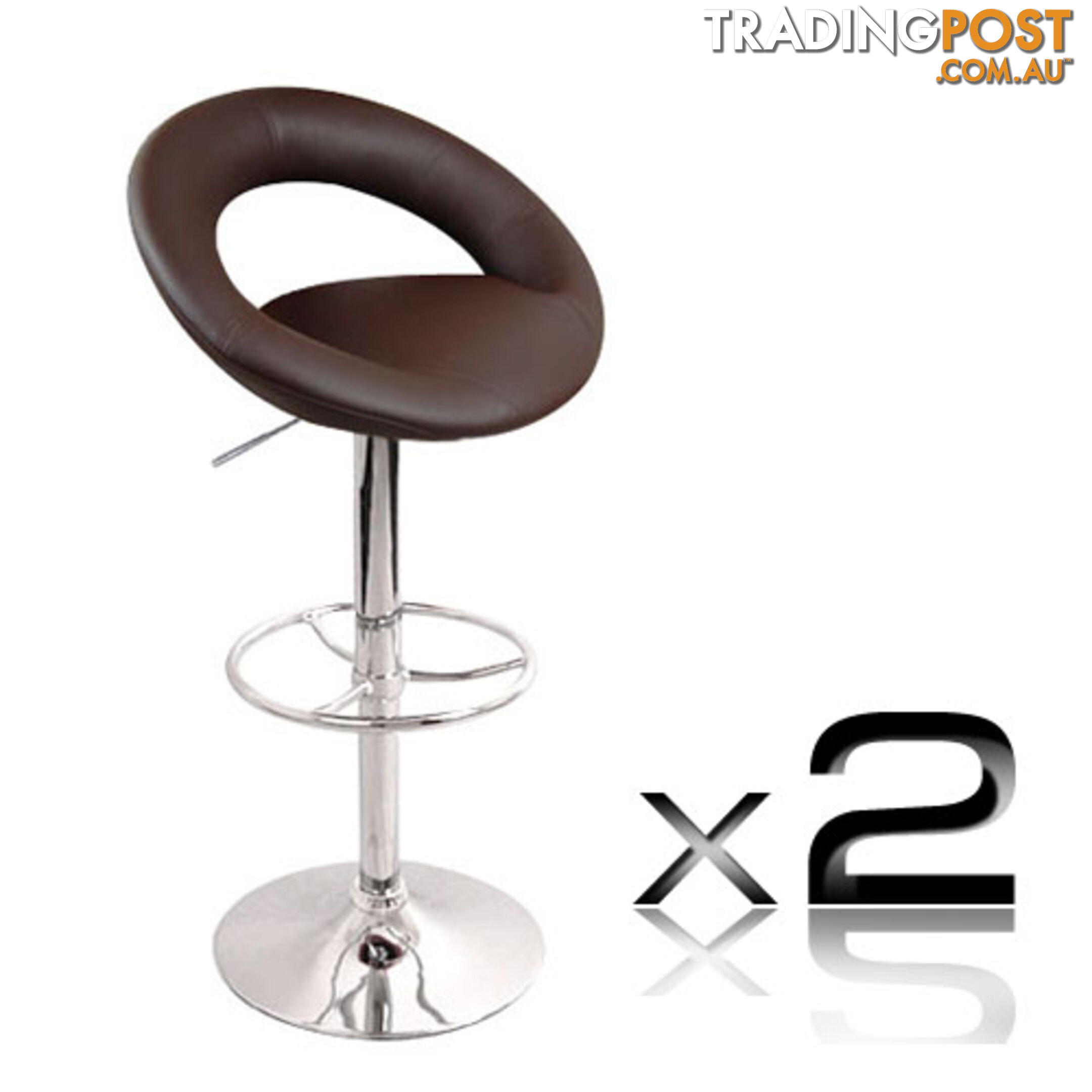 Set of 2 PU Leather Kitchen Bar Stool Chocolate