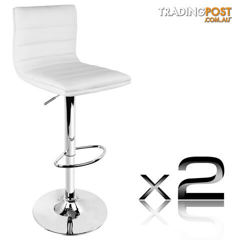 Set of 2 PU Leather Kitchen Bar Stool White