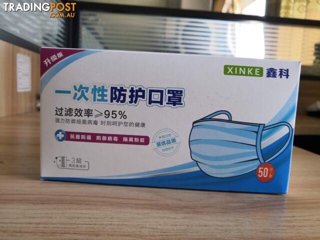 Disposable Face Mask Mouth 3 Layer A D Masks Anti Flu Dust Protective P2 Mask R150V