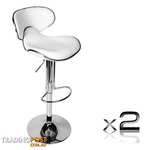 Set of 2 PU Leather Kitchen Bar Stool White
