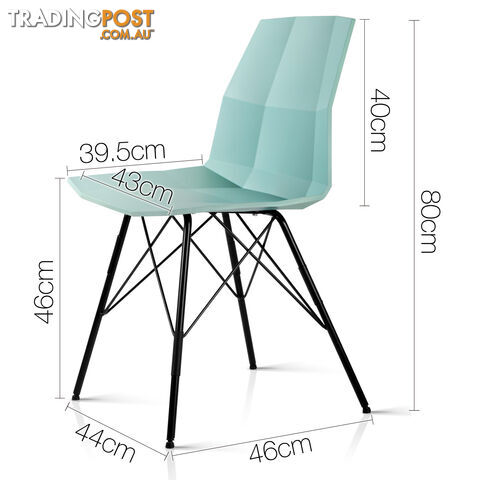 Set of 2 Eames Replica Contour Dining Chair