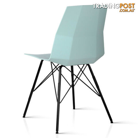 Set of 2 Eames Replica Contour Dining Chair