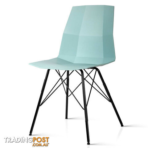 Set of 2 Eames Replica Contour Dining Chair