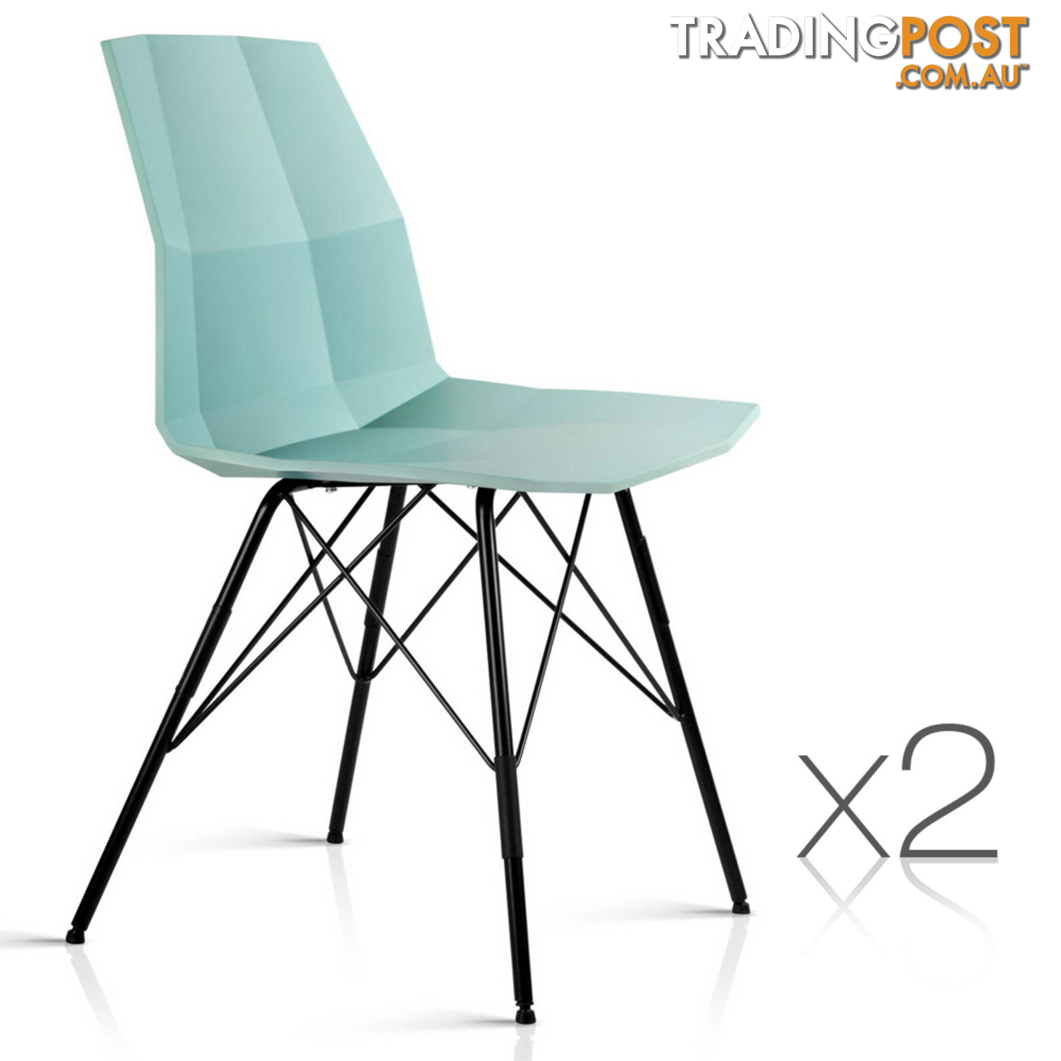 Set of 2 Eames Replica Contour Dining Chair