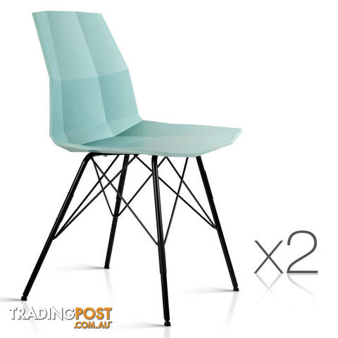 Set of 2 Eames Replica Contour Dining Chair