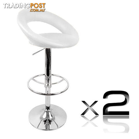 Set of 2 PU Leather Kitchen Bar Stool White