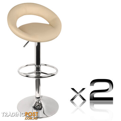 Set of 2 PU Leather Kitchen Bar Stool Beige