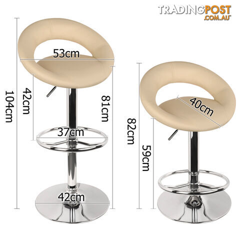 Set of 2 PU Leather Kitchen Bar Stool Beige - photo 2 of 9