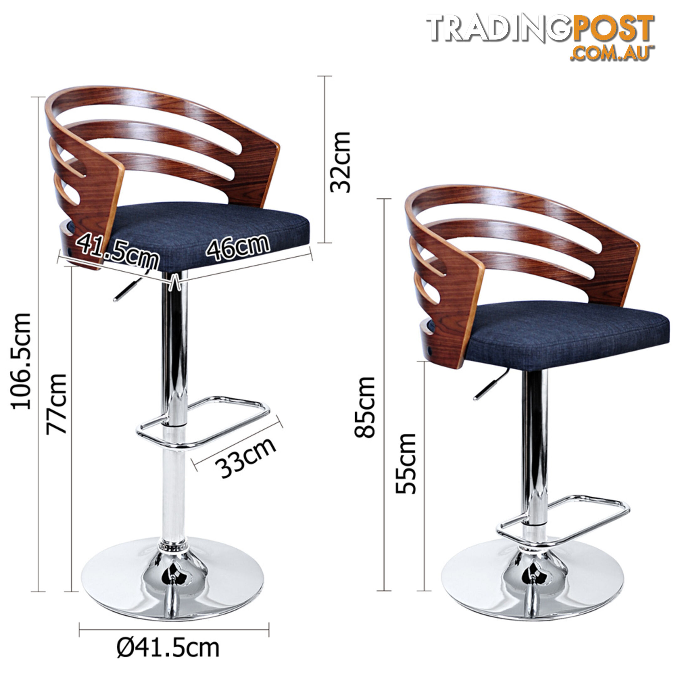 Wooden Bar Stool