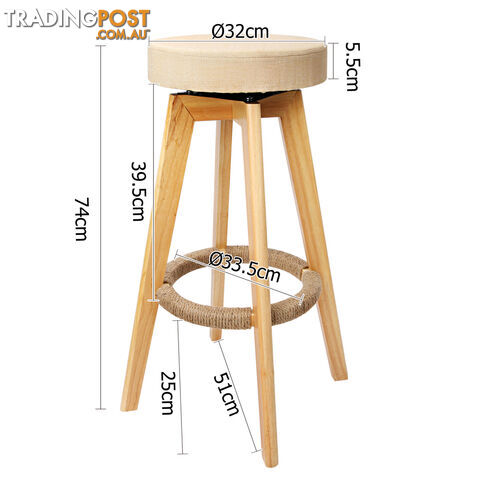 Set of 2 Fabric Swivel Seat Bar Stools - Beige - photo 2 of 9