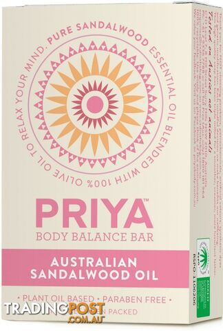 Priya Australian Sandalwood Oil Soap 100g - Priya Soap - 9312894035916
