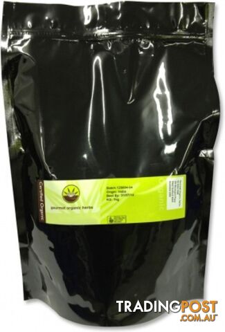 Gourmet Organic Cardamom Pods 250g - Gourmet Organic Herbs - 9332974002287