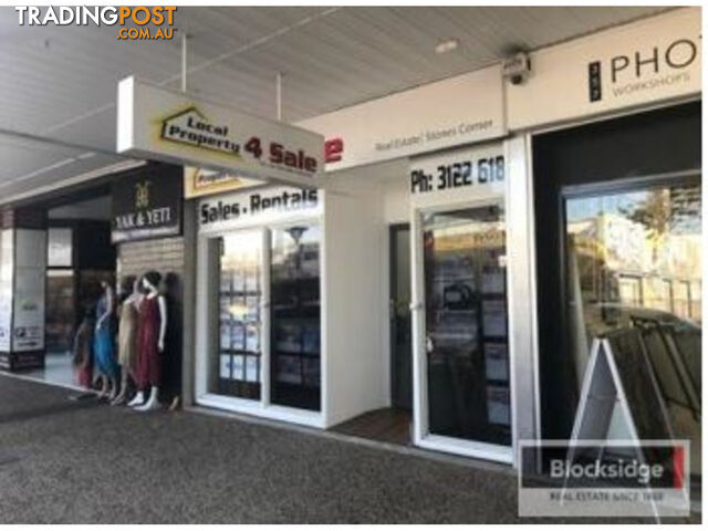 Shop 6 357 Logan Road Stones Corner QLD 4120