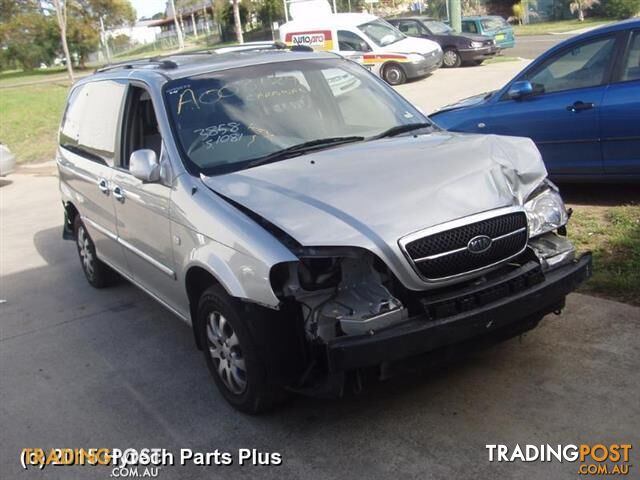 2004 KIA CARNIVAL/GRAND CARNIVAL AUTO INHIBITOR SWTCH - photo 1 of 3