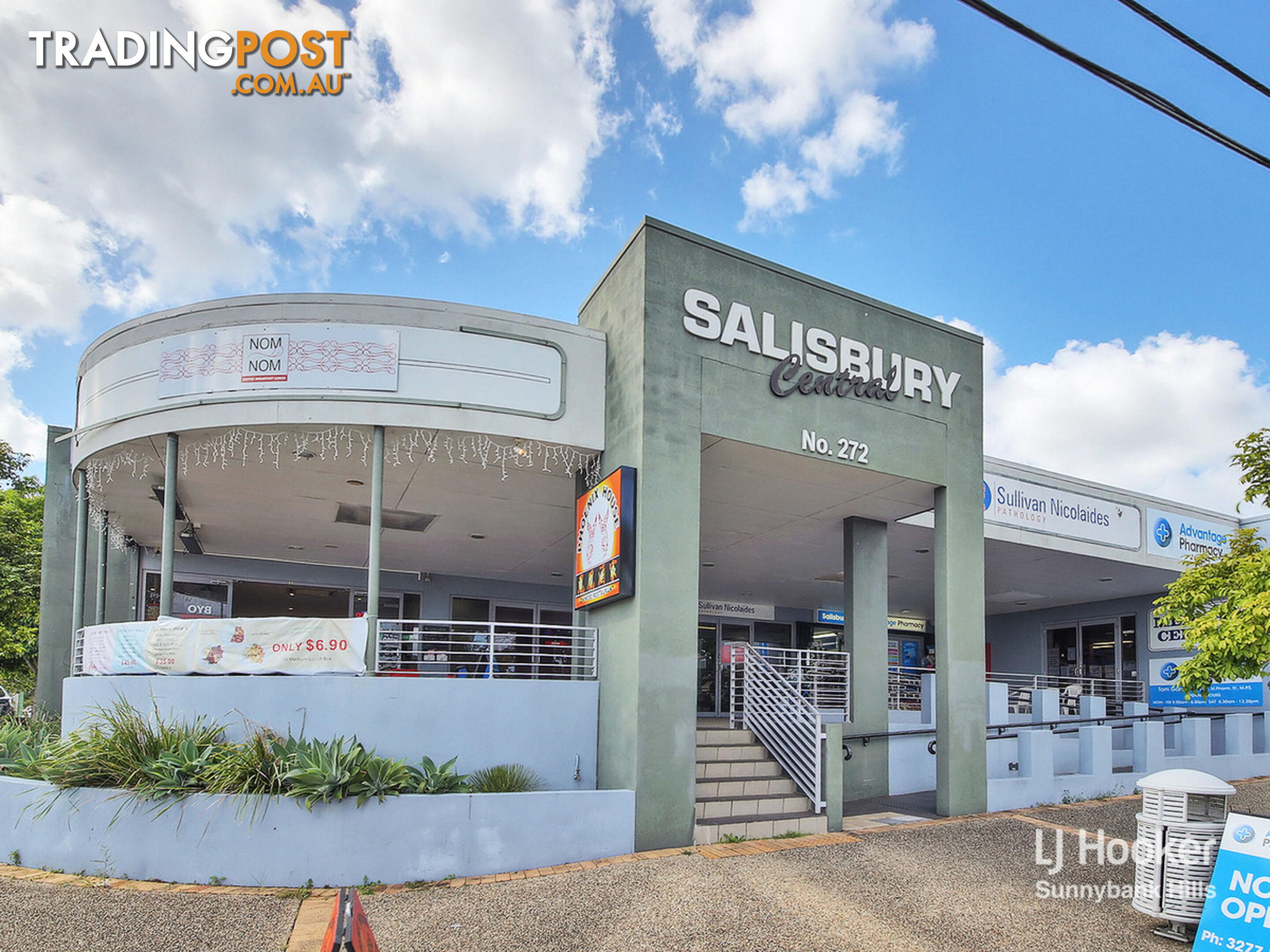 57 Tuckett Road SALISBURY QLD 4107