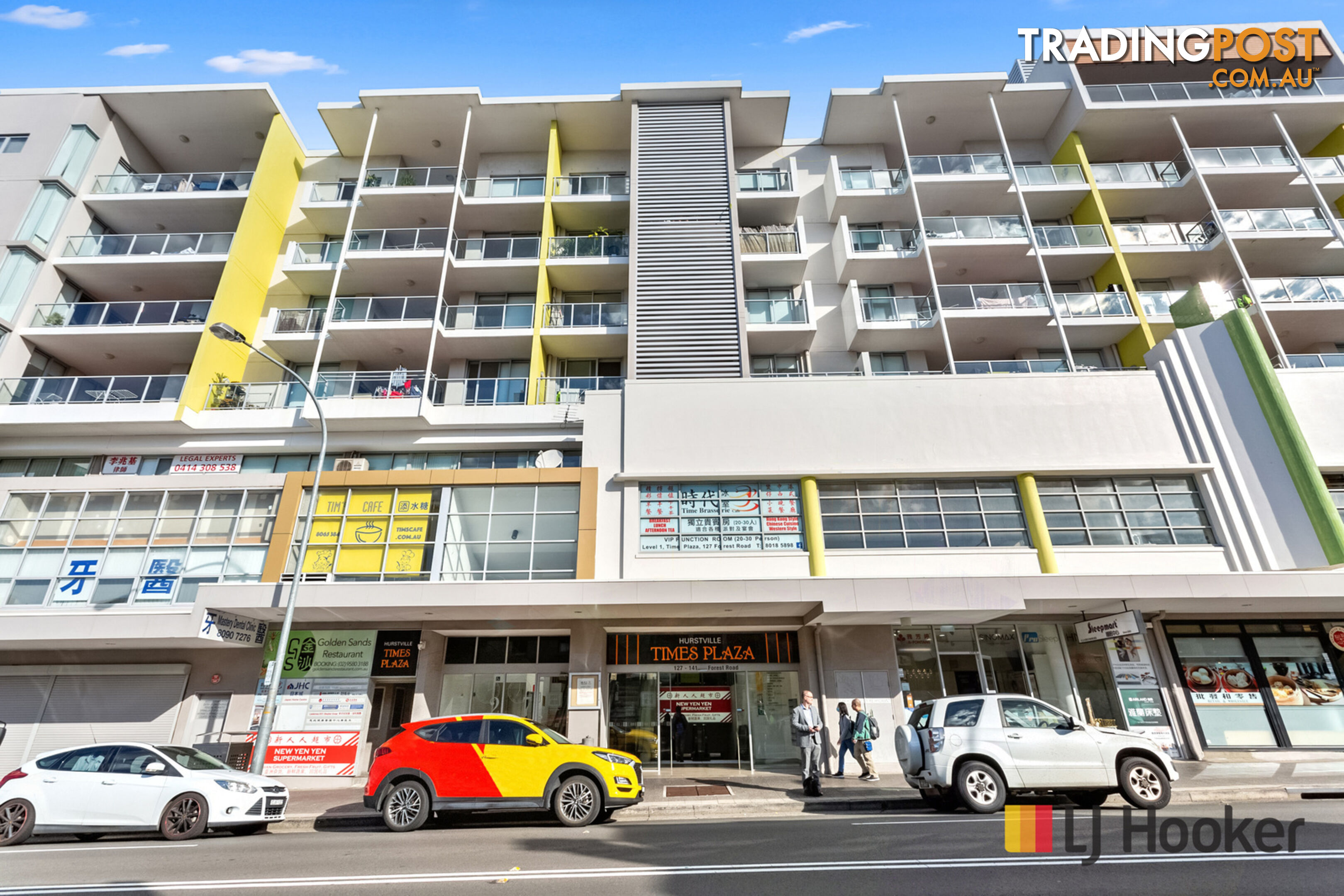 Suite 17/127-141 Forest Road HURSTVILLE NSW 2220