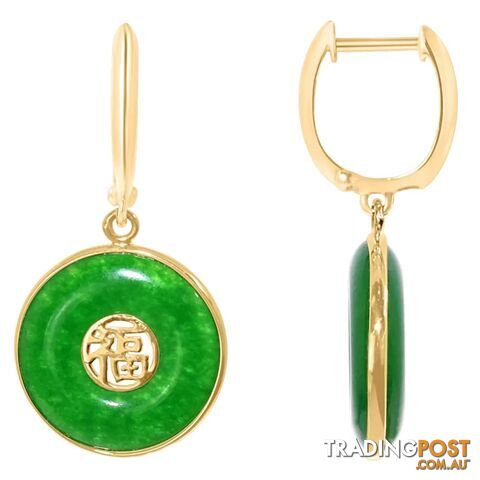 Ladies 14kt Yellow Gold and Jade Good Luck Earrings, Donut Shaped, Dyed Gre