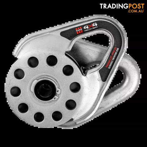CAOS 13.5T Snatch Block