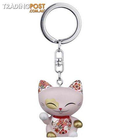 Mani The Lucky Cat Keychain â Lavender