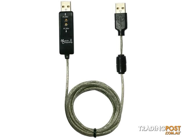 Datalink Transfer Cable