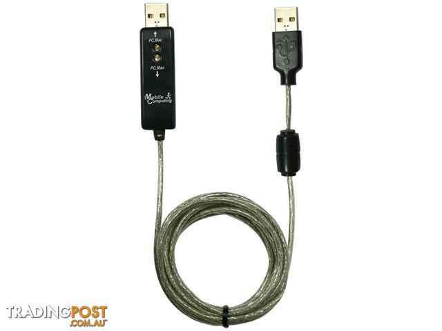 Datalink Transfer Cable