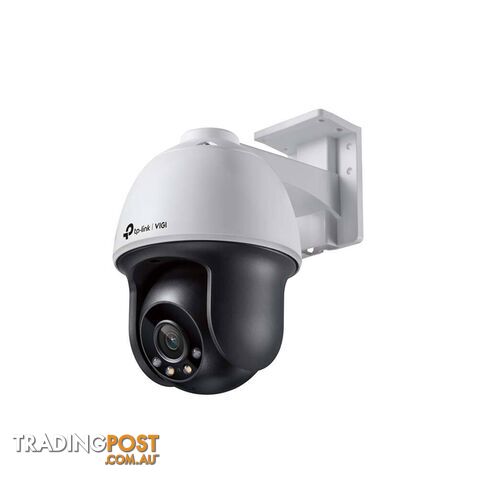 TP-Link VIGI 4MP C540(4mm) Outdoor Full-Colour Pan Tilt Network Camera