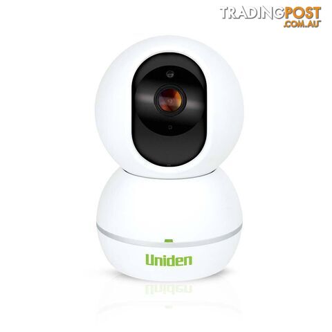 Uniden BW4151 4.3in Digi Wireless Baby Monitor With Pan & Tilt Camera - photo 3 of 3