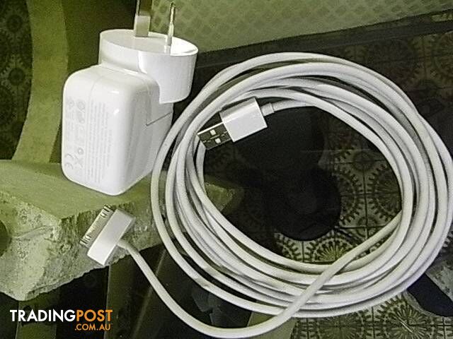 ..APPLE IPHONE IPOD CHARGER AND LONG CABLE PICKUP OR POSTAGE 4.99