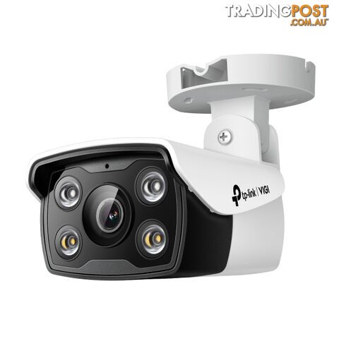 TP-Link VIGI C340(4MM) 4MP Outdoor Full Color bullet Network Camera - TP-Link - 840030708626 - VIGI C340(4MM)