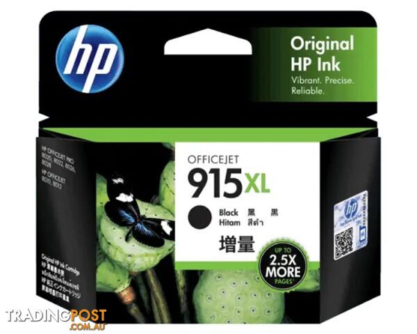 HP 3YM22AA 915XL BLACK INK CARTRIDGE - HP - 193015007581 - 3YM22AA