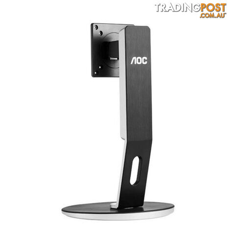 AOC H241 75/100mm 4 Way Height Adjustable Stand 2.7-3.7 kg Replace HA22 - AOC - 4717385944558 - H241