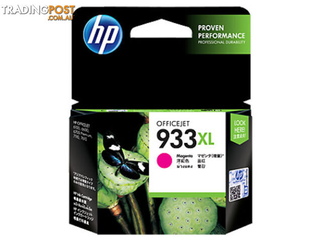 HP CN055AA 933XL MAGENTA OFFICEJET INK CARTRIDGE MOQ 40 UNITS - HP - 886111282418 - CN055AA