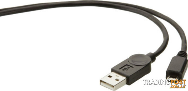 StarTech UUSBHAUB6IN 6in Micro USB Cable - A to Micro B - M/M - StarTech - 065030840989 - UUSBHAUB6IN - photo 2 of 2