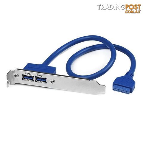 StarTech USB3SPLATE 2 Port USB 3.0 A Female Slot Plate Adapter - StarTech - 065030845281 - USB3SPLATE