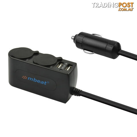 mbeat MB-USB-C202 3A/15W Dual Port USB and Dual Cigarette Lighter Car Charger - mBeat - 9346396000325 - MB-USB-C202