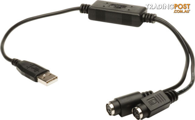 StarTech USBPS2PC USB to PS/2 Keyboard and Mouse Adapter - StarTech - 065030799614 - USBPS2PC