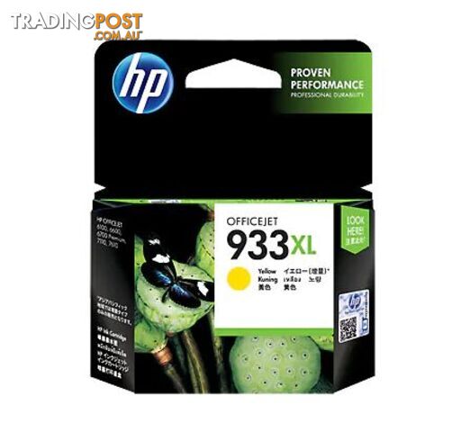 HP CN056AA #933 Yellow XL Ink Cartridge - HP - 886111282425 - CN056AA