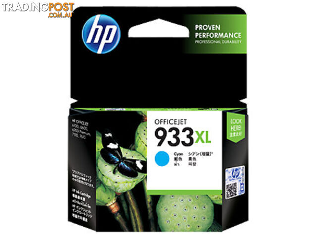 HP CN054AA 933XL CYAN OFFICEJET INK CARTRIDGE MOQ 40 UNITS - HP - 886111282401 - CN054AA
