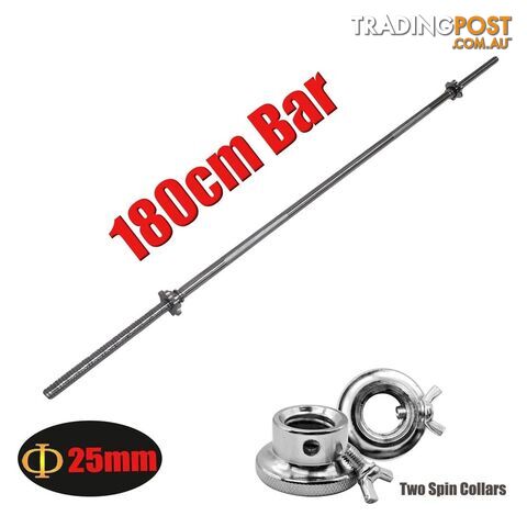 180cm 6 ft barbell bar - solid standard one piece bar - yaa800002