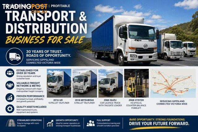 26 Centre Road Morwell VIC 3840