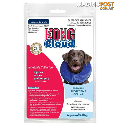 KONG Cloud Inflatable Collar - WPS-DAK6030