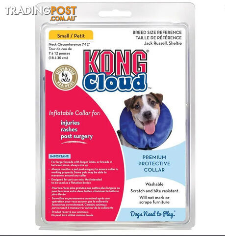 KONG Cloud Inflatable Collar - WPS-DAK6030 - photo 3 of 5