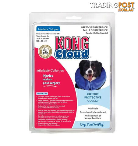 KONG Cloud Inflatable Collar - WPS-DAK6030 - photo 4 of 5