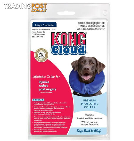 KONG Cloud Inflatable Collar - WPS-DAK6050