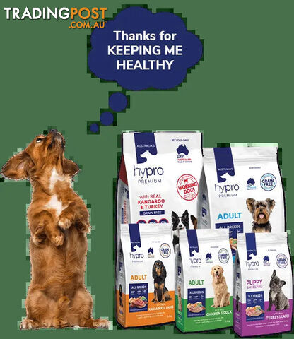 Premium Dog Food Grain Free 2.5kg - Hypro Premium - WPSDPH1000