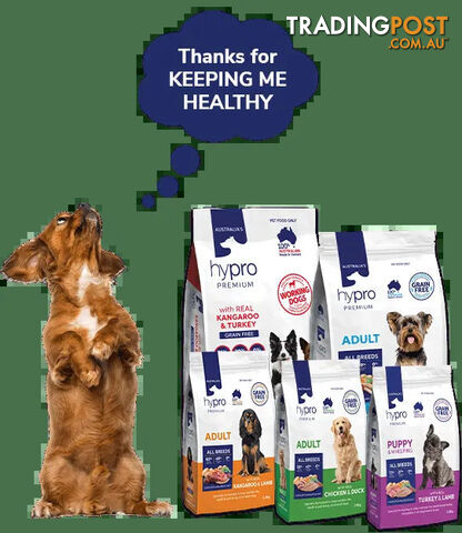 Premium Dog Food Grain Free 2.5kg - Hypro Premium - WPSDPH1036